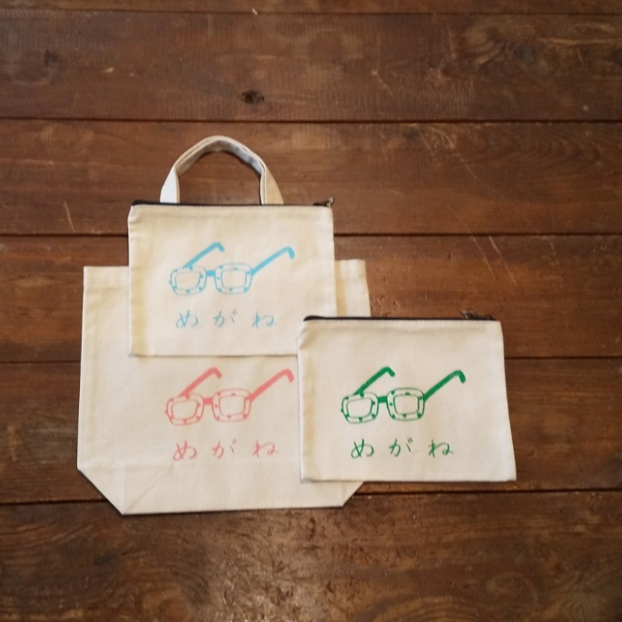 コンドワ(米袋)バッグ